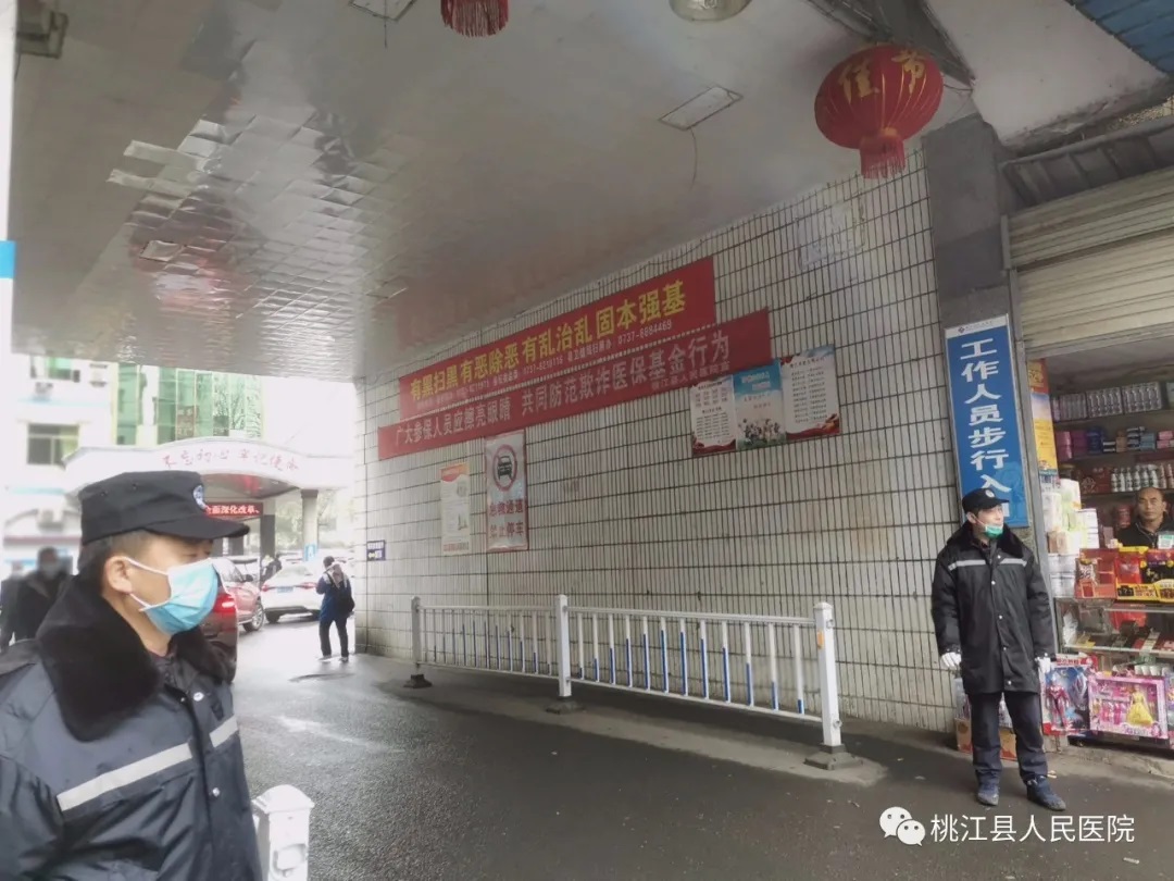 微信圖片_20210122215439.jpg