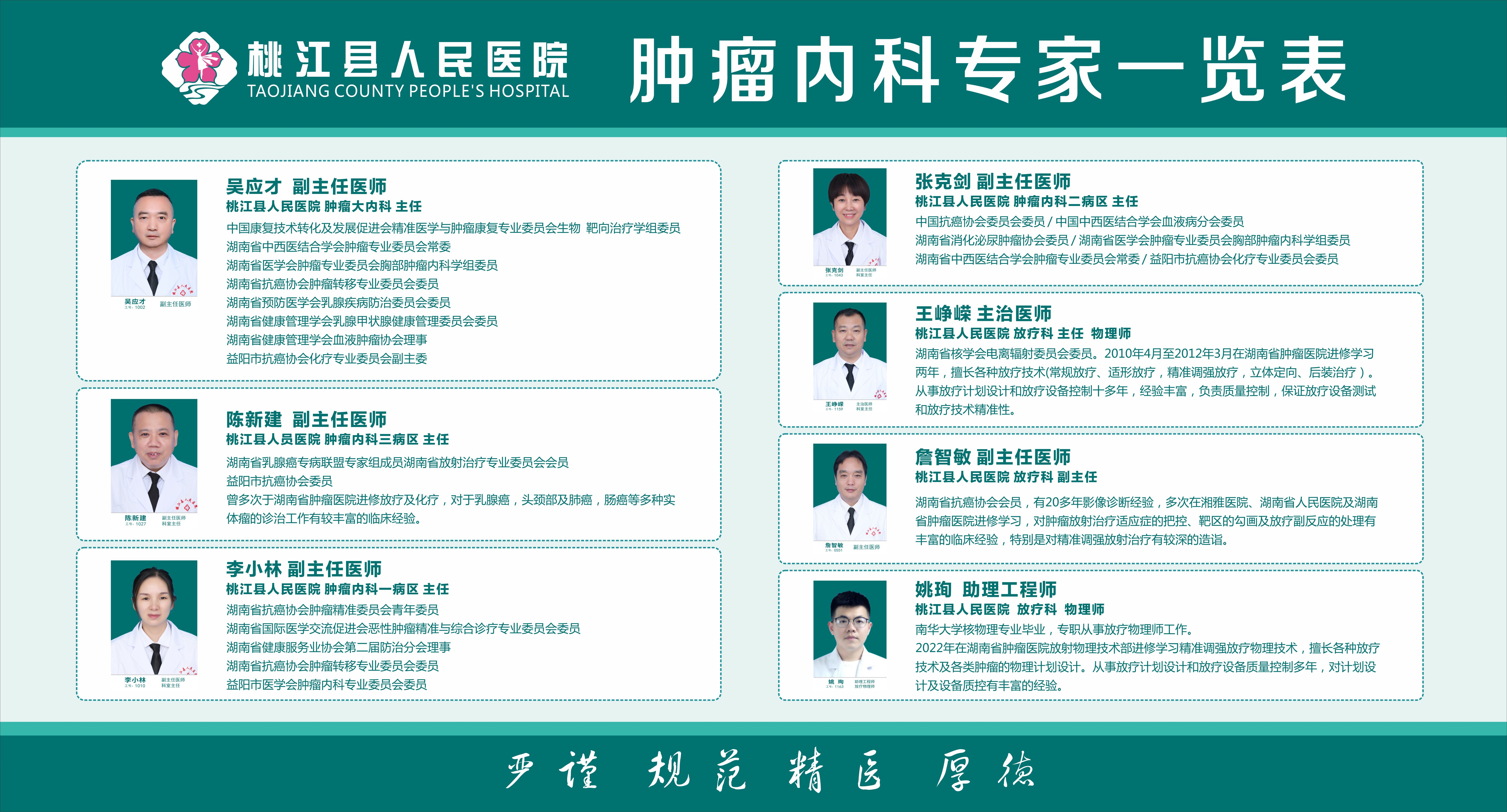 5c43ecc8638beaa4a4004992f8b4e58.jpg
